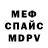 Amphetamine VHQ Andrew Sheva