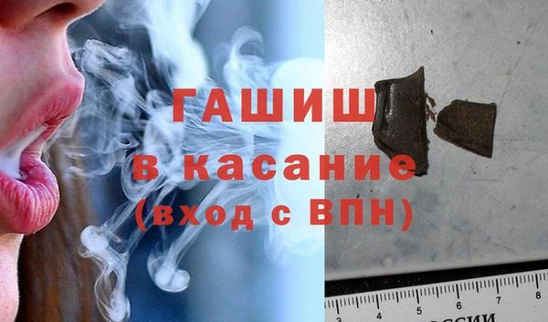 ПСИЛОЦИБИНОВЫЕ ГРИБЫ Алзамай