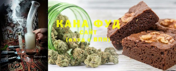 синтетический гашиш Арсеньев