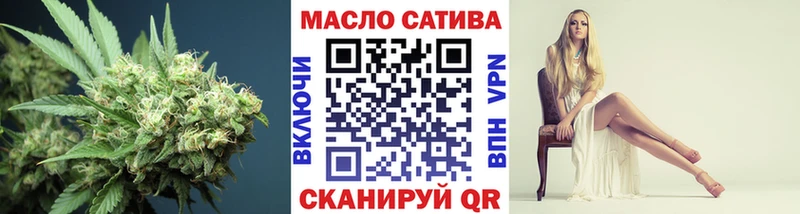 Дистиллят ТГК Wax  ОМГ ОМГ рабочий сайт  Козьмодемьянск 