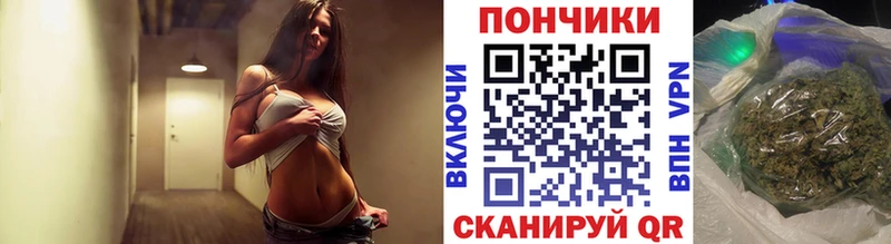 Каннабис индика  Козьмодемьянск 